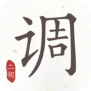 夏天回忆冬天雪的句子