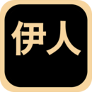 我对你好不是因为你有多好文案