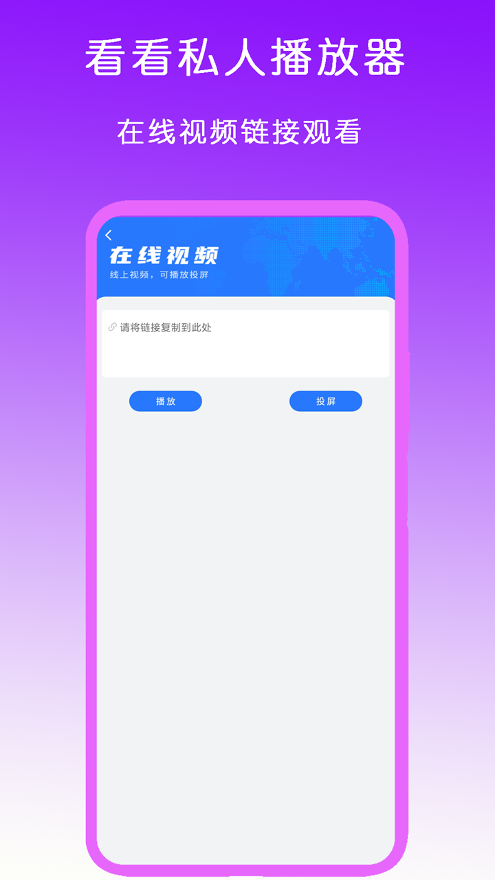 裤袜能直接外穿吗截图