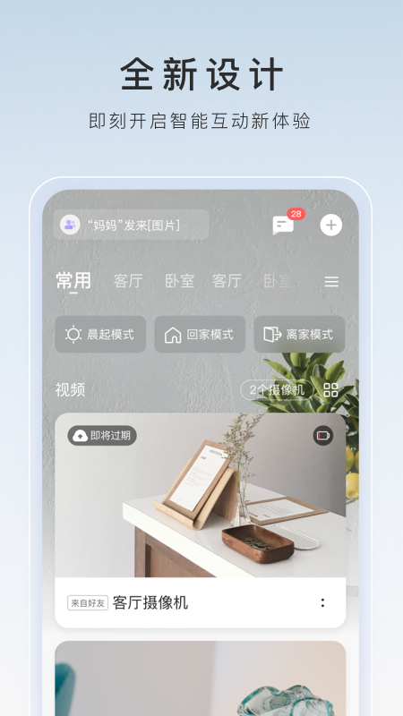 伴侣犬(北京)文化传播有限公司截图