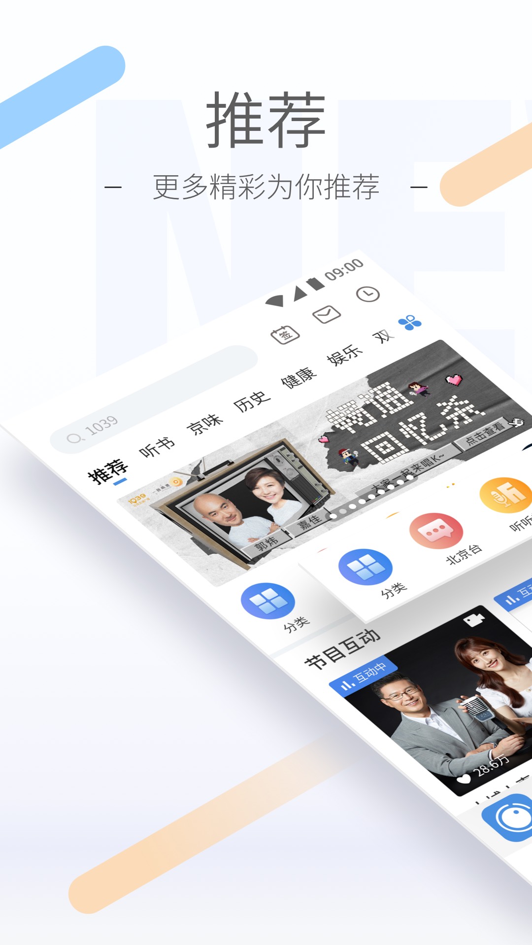 女子防身术用手捏蛋截图