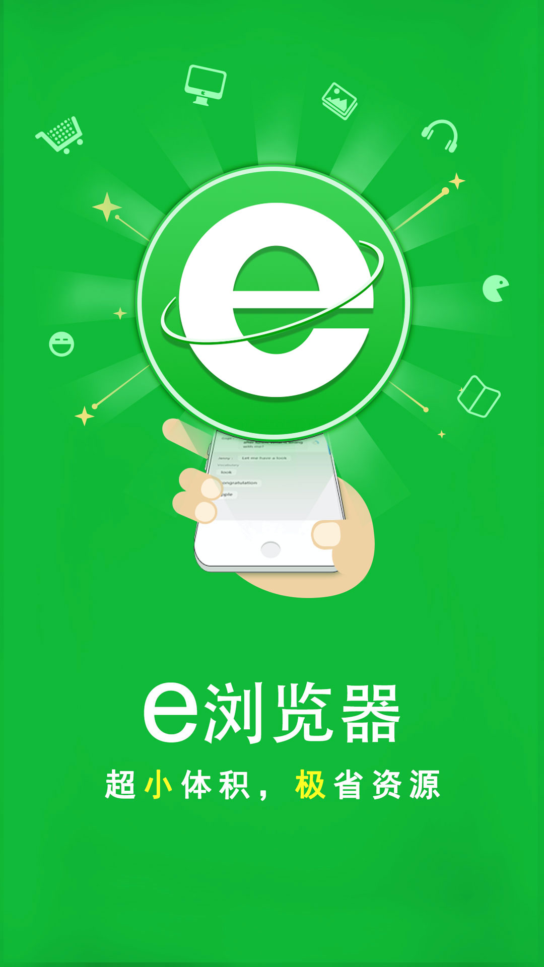 郑州想玩边控寸止有推荐吗？截图