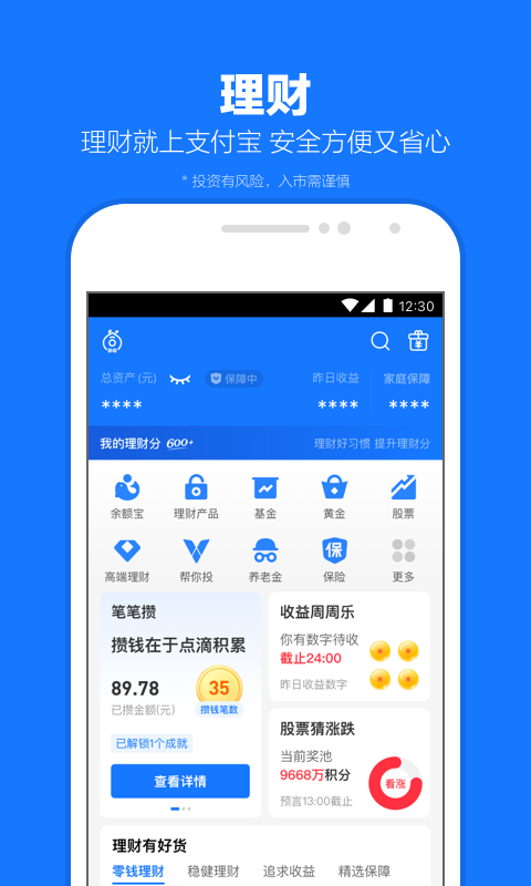 伴侣犬(北京)文化传播有限公司截图