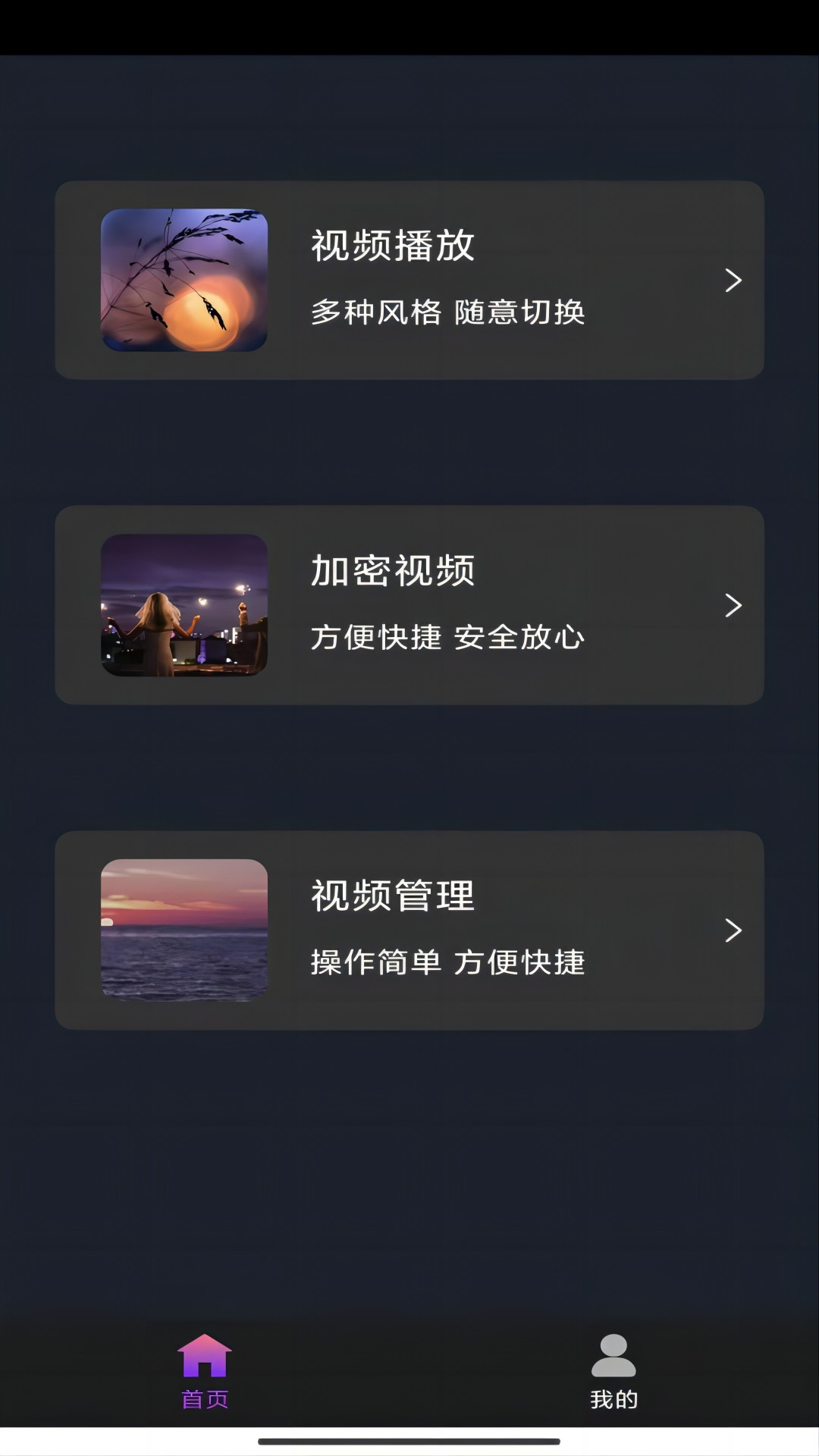小学毕业同学之间的寄语50字截图