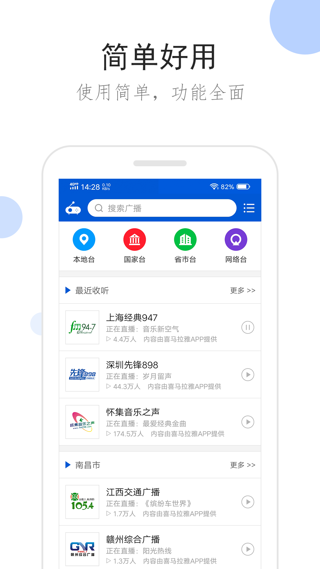 小公主养成记笔趣阁截图