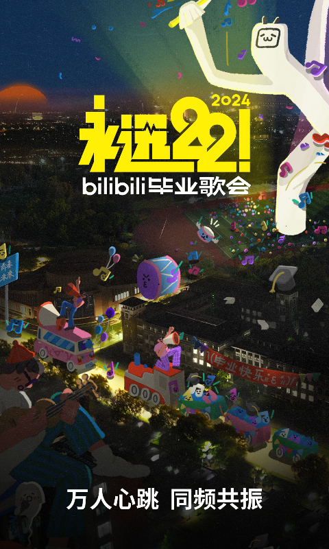 常见爬行动物名字大全截图