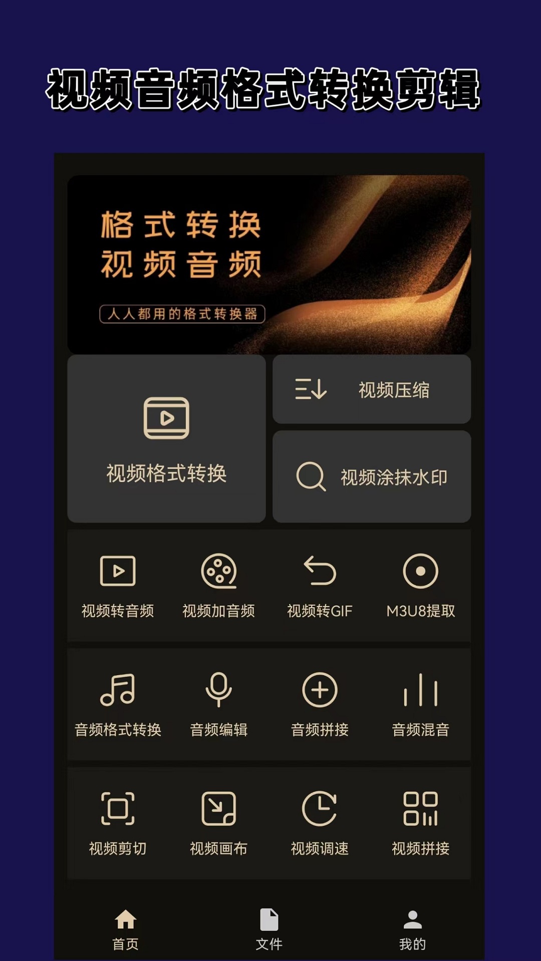 阴阳两隔哀思能抵,人间疾苦天府可消截图
