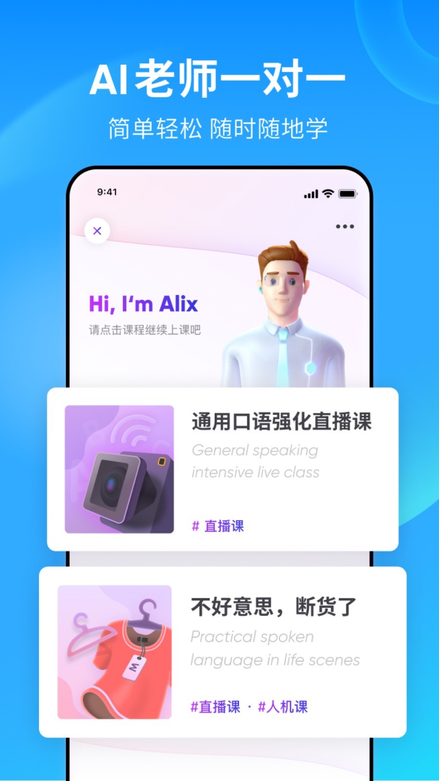 常见爬行动物名字大全截图